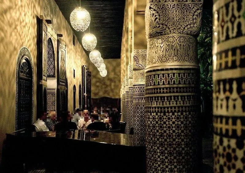 Palais Ommeyad Suites & Spa Fes